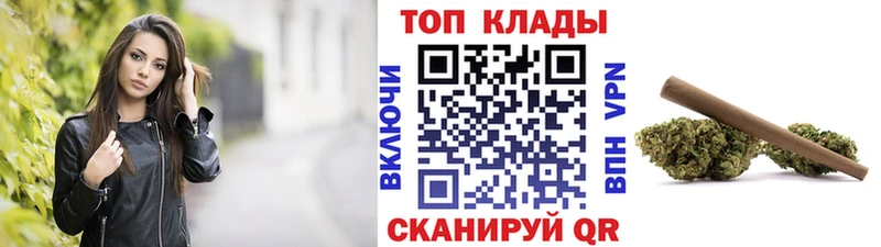 Хочу наркоту Боровичи COCAIN Амфетамин ГАШИШ