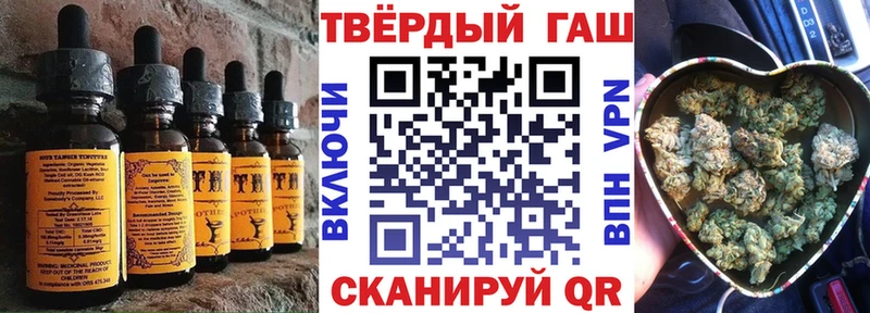 Печенье с ТГК конопля  ссылка на мегу ссылки  Боровичи 