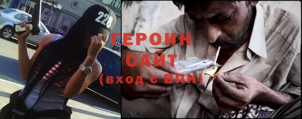 кокаин колумбия Покачи