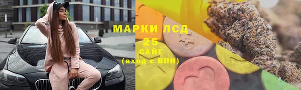 героин Абдулино