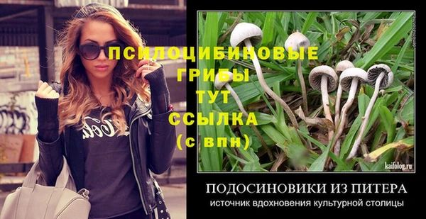 меф VHQ Покров