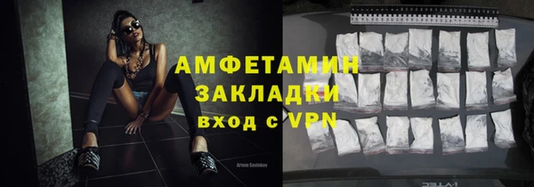 СК Алзамай