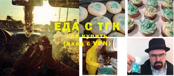 героин Абдулино