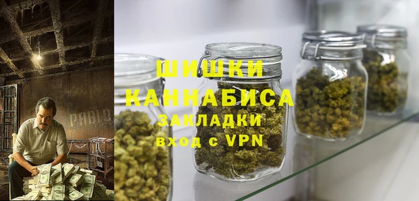 кокаин колумбия Покачи