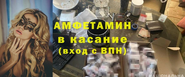 героин Абдулино