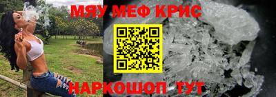дистиллят марихуана Бугуруслан