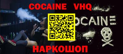 марки nbome Бузулук