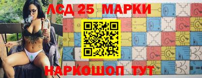 ALPHA-PVP Будённовск