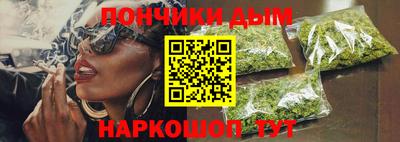 ALPHA-PVP Будённовск