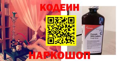 дистиллят марихуана Бугуруслан