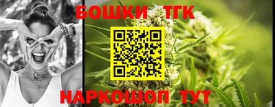 ALPHA-PVP Будённовск