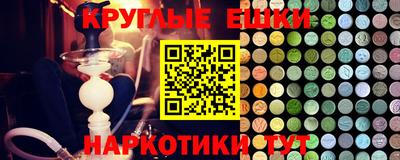 ALPHA-PVP Будённовск