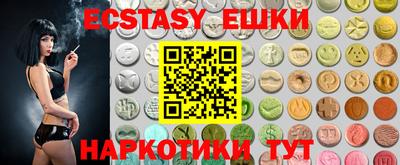дистиллят марихуана Бугуруслан