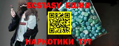 ALPHA-PVP Будённовск