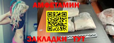 дистиллят марихуана Бугуруслан