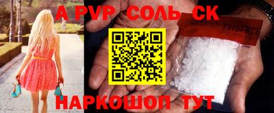 марки nbome Бузулук