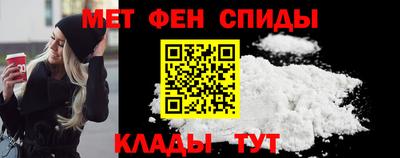 дистиллят марихуана Бугуруслан