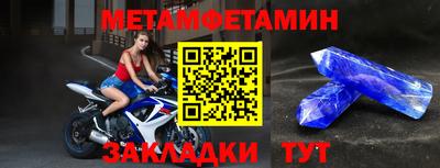 дистиллят марихуана Бугуруслан