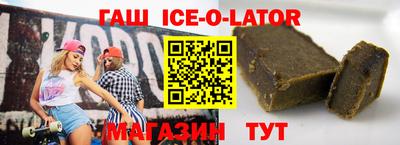 дистиллят марихуана Бугуруслан