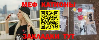 ALPHA-PVP Будённовск