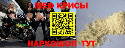 ALPHA-PVP Будённовск