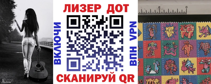 купить  сайты  Боровичи  Марки NBOMe 1500мкг 