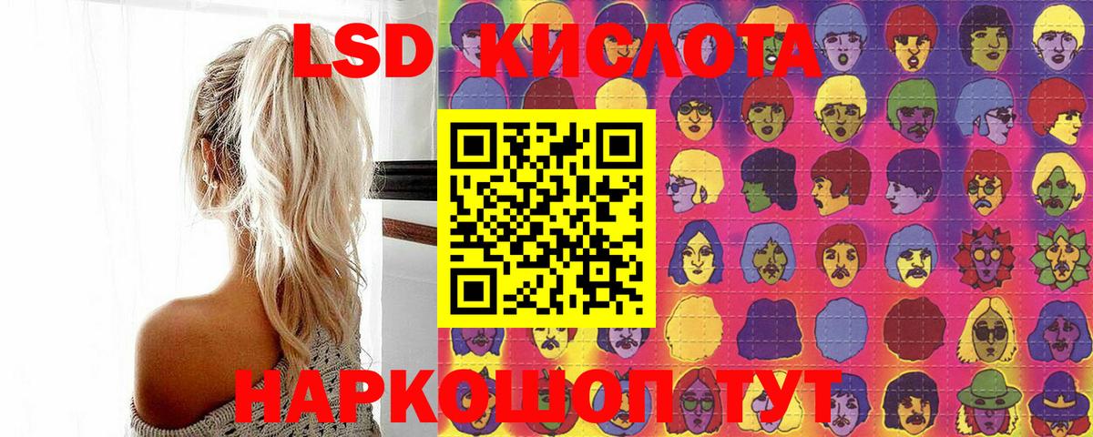 Боровичи  Наркотические марки  Марки N-bome 1,8мг  Вход с VPN  наркотики  Марки N-bome 1,8мг 