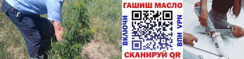 наркота  Боровичи  Дистиллят ТГК жижа 