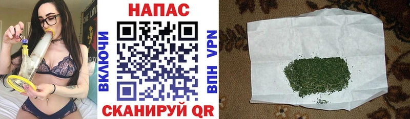 Шишки марихуана Ganja Боровичи